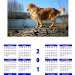 calendrier chien visiteur 2018